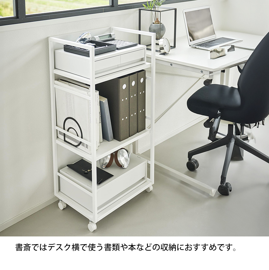 目隠しワゴン タワー L