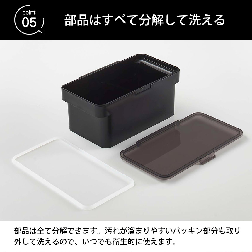 密閉ペットフードストッカー タワー 1.5kg 計量カップ付