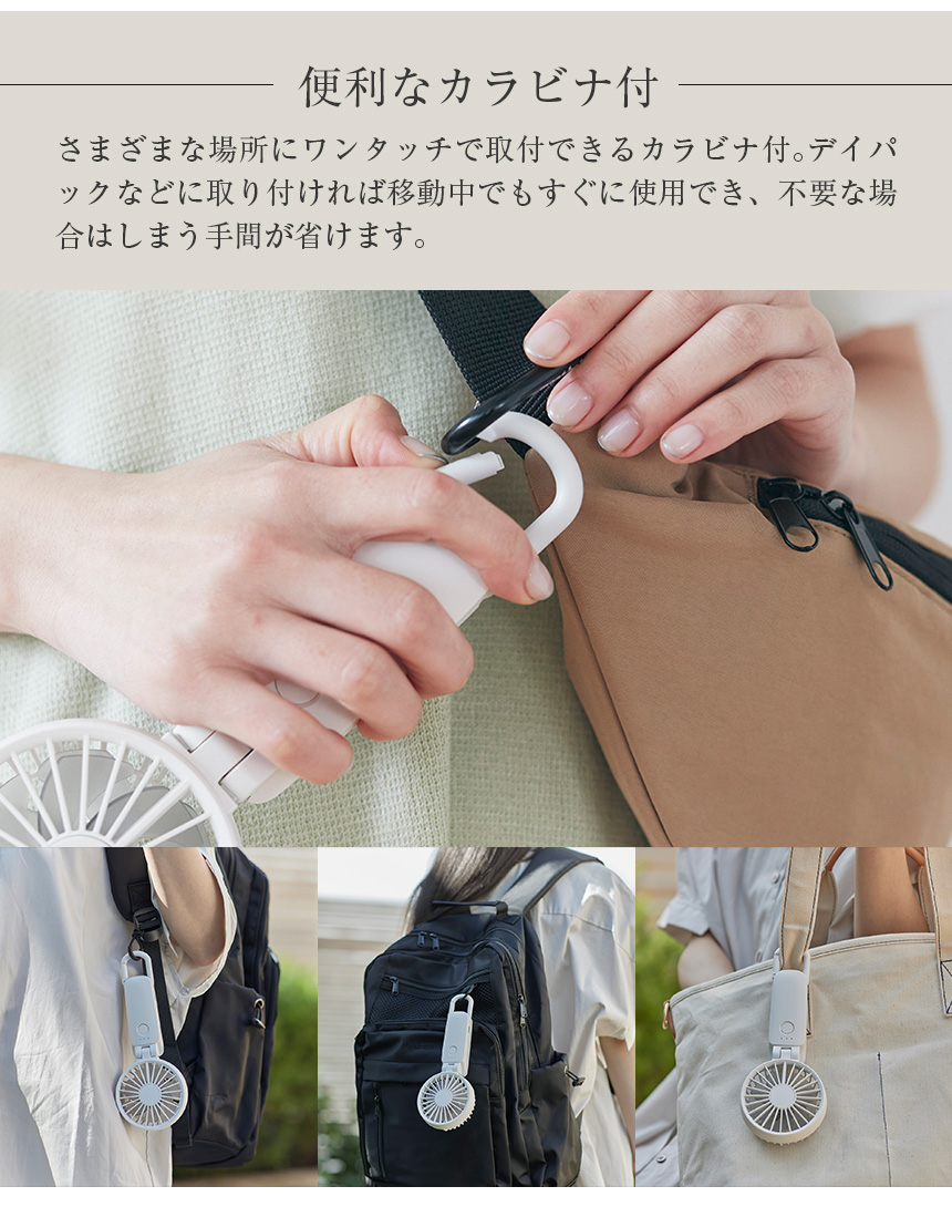 Silky WindMobile 3.2