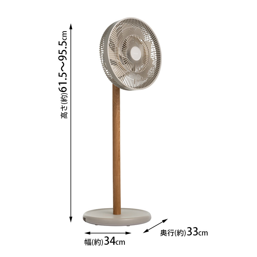 DCリビングサーキュレーターファンDUOAIR MIXTURE WOOD