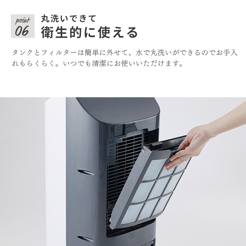 【ちゃこりん】新品未使用【QUADS】加湿機能付き冷風扇　QS414WH 楽天市場】冷風扇 加湿機能付き 温冷風扇 QS414WH クワッズ
