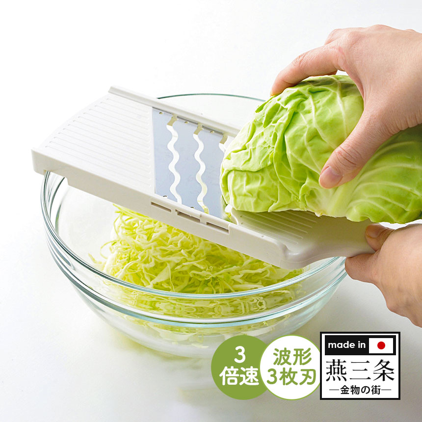 3倍速！トリプルウェーブ