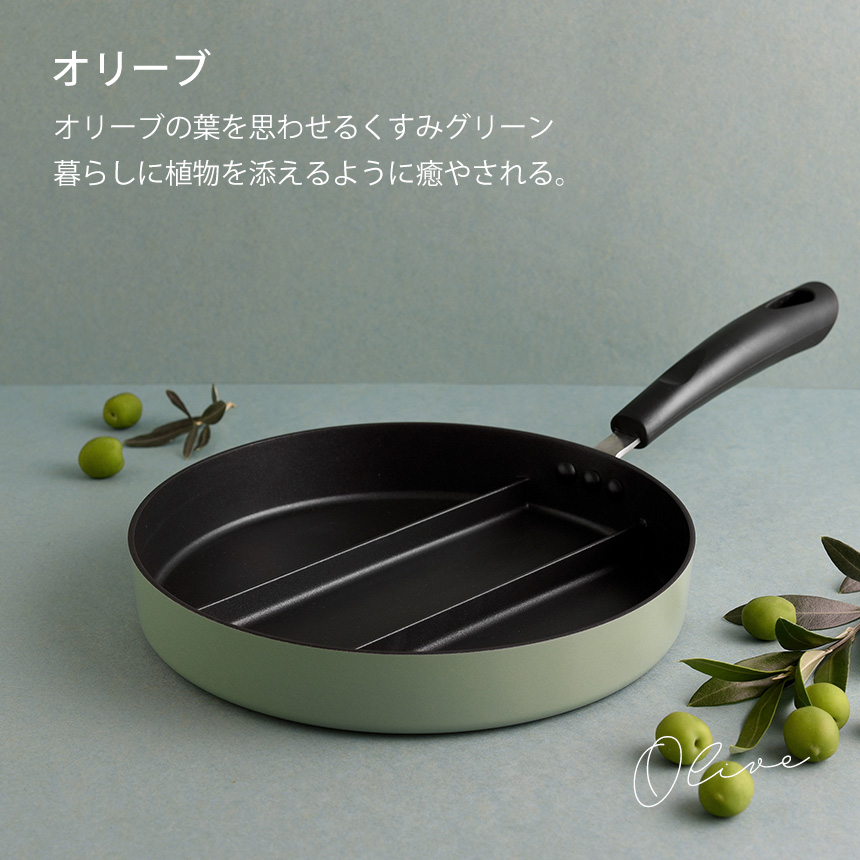 センターエッグトリプルパン