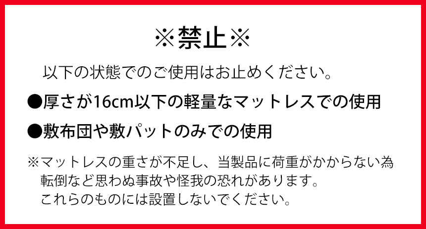 立ち上がりアシスト手すりつかまり君
