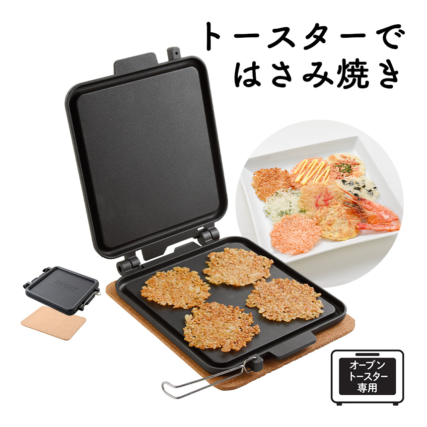 masa にんにく屋さん様 リクエスト 2点 まとめ商品 もり様 リクエスト 