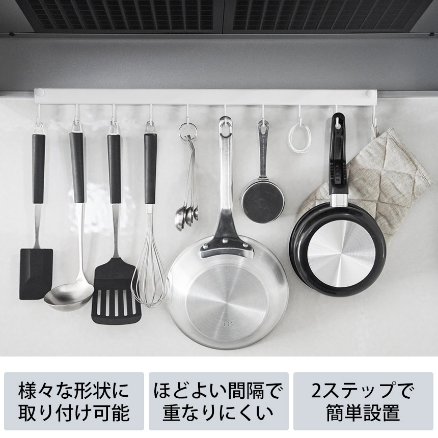 レンジフード フック タワー 10連