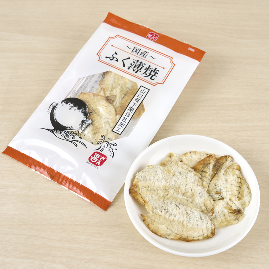 ふぐ薄焼き