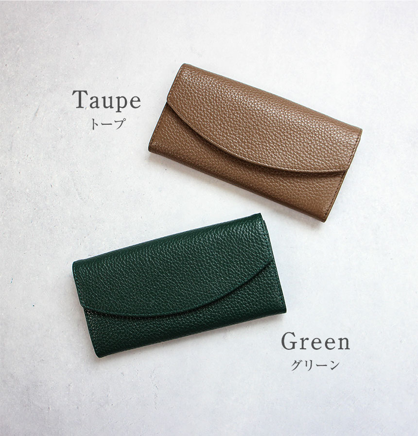 Rurihari 薄くて小さいギャルソン長財布