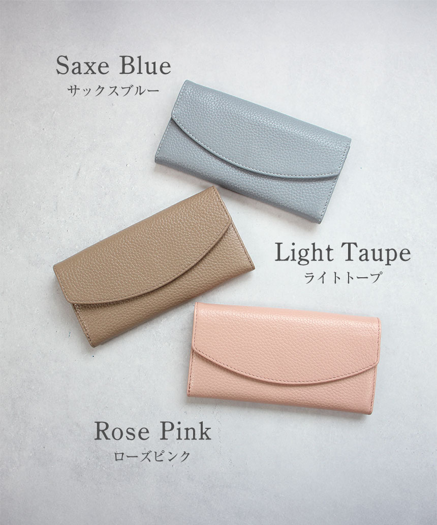 Rurihari 薄くて小さいギャルソン長財布