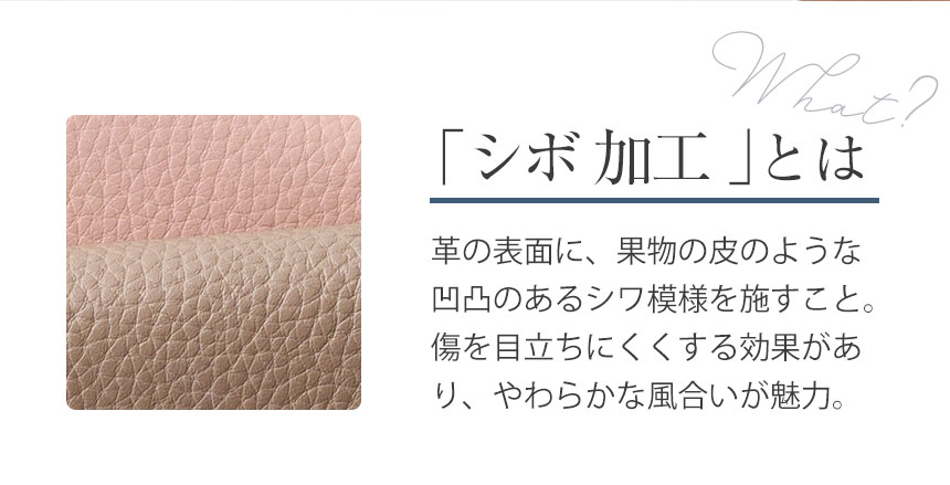 Rurihari 薄くて小さいギャルソン長財布