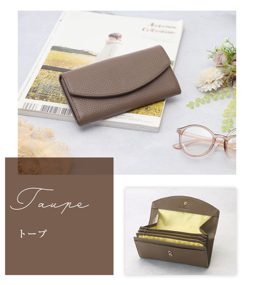 Rurihari 薄くて小さいギャルソン長財布