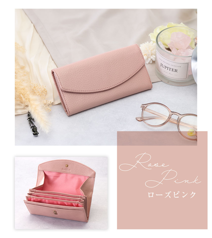 Rurihari 薄くて小さいギャルソン長財布