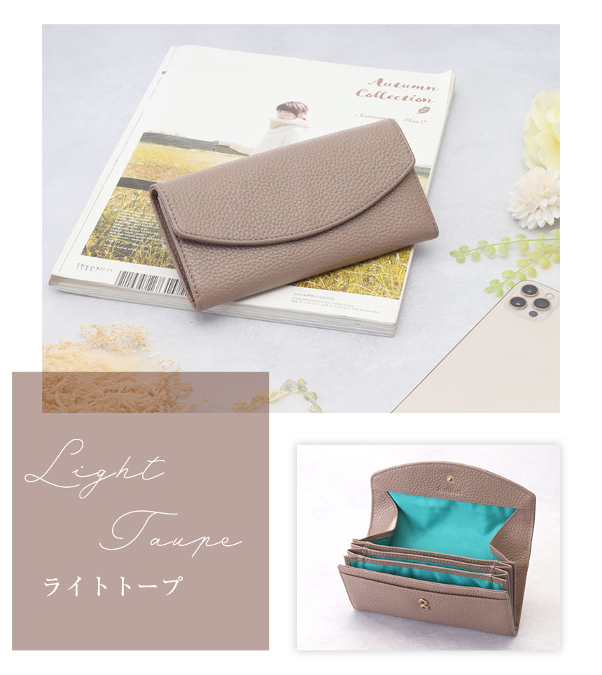 Rurihari 薄くて小さいギャルソン長財布