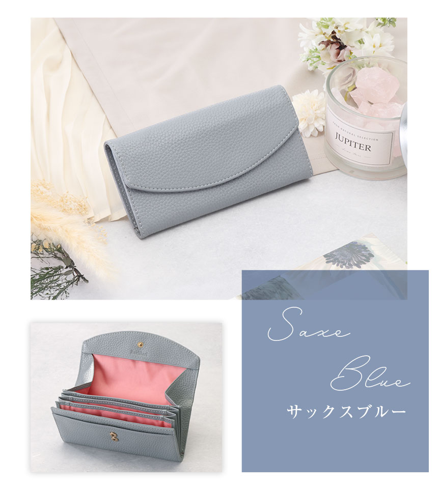 Rurihari 薄くて小さいギャルソン長財布