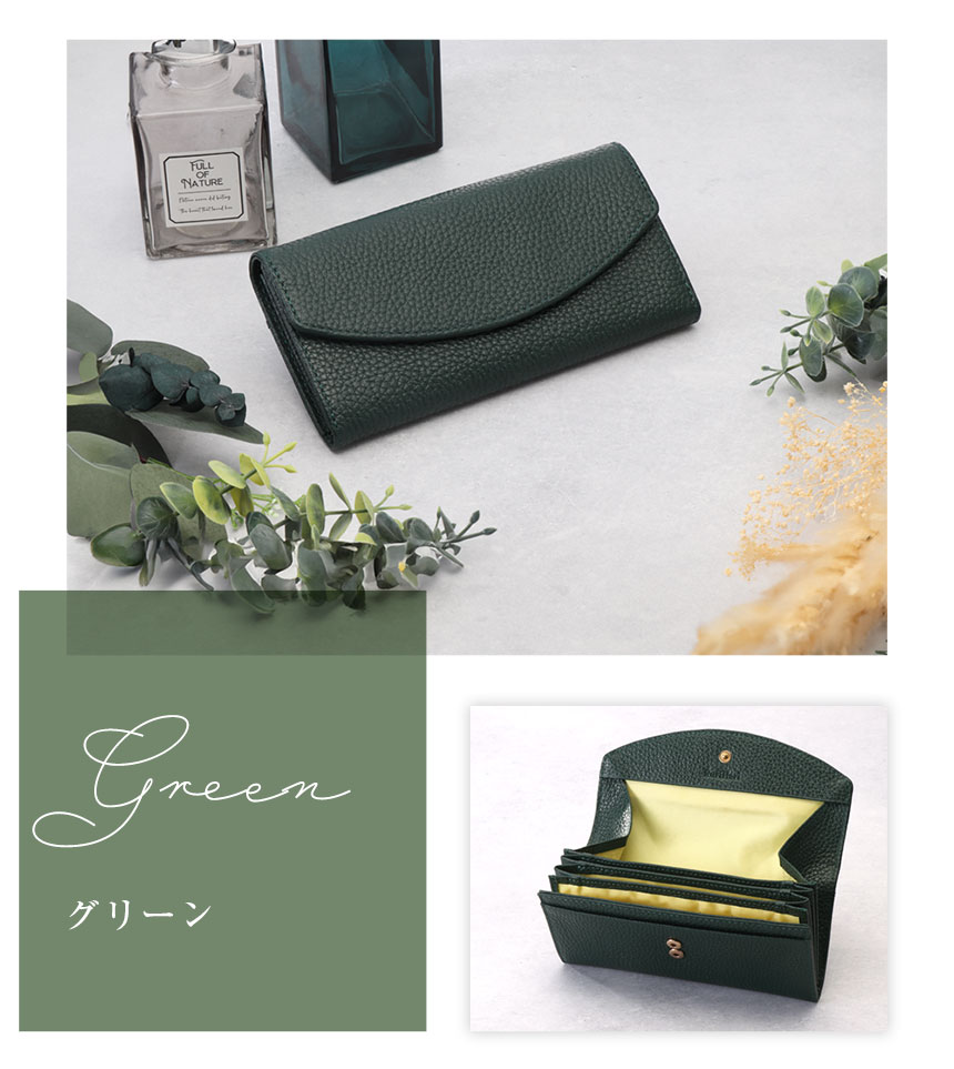 RuriHari 薄くて 小さい ギャルソン 長財布 レディース るりはり 薄い