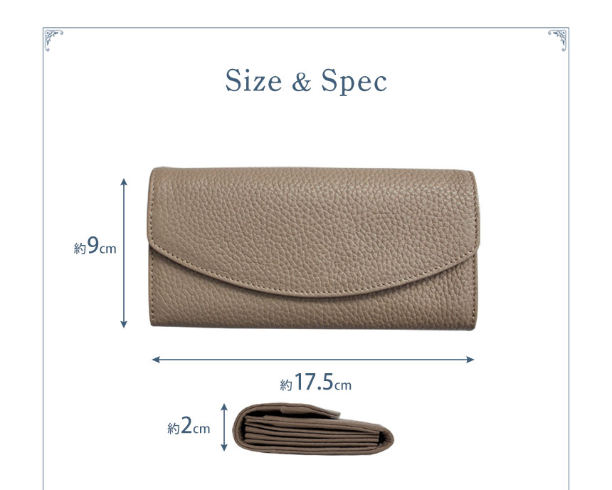 Rurihari 薄くて小さいギャルソン長財布