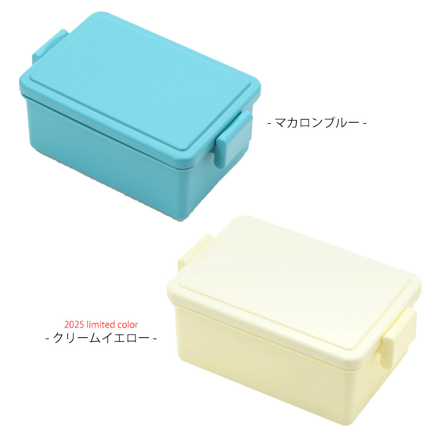 GEL-COOL square M400ml