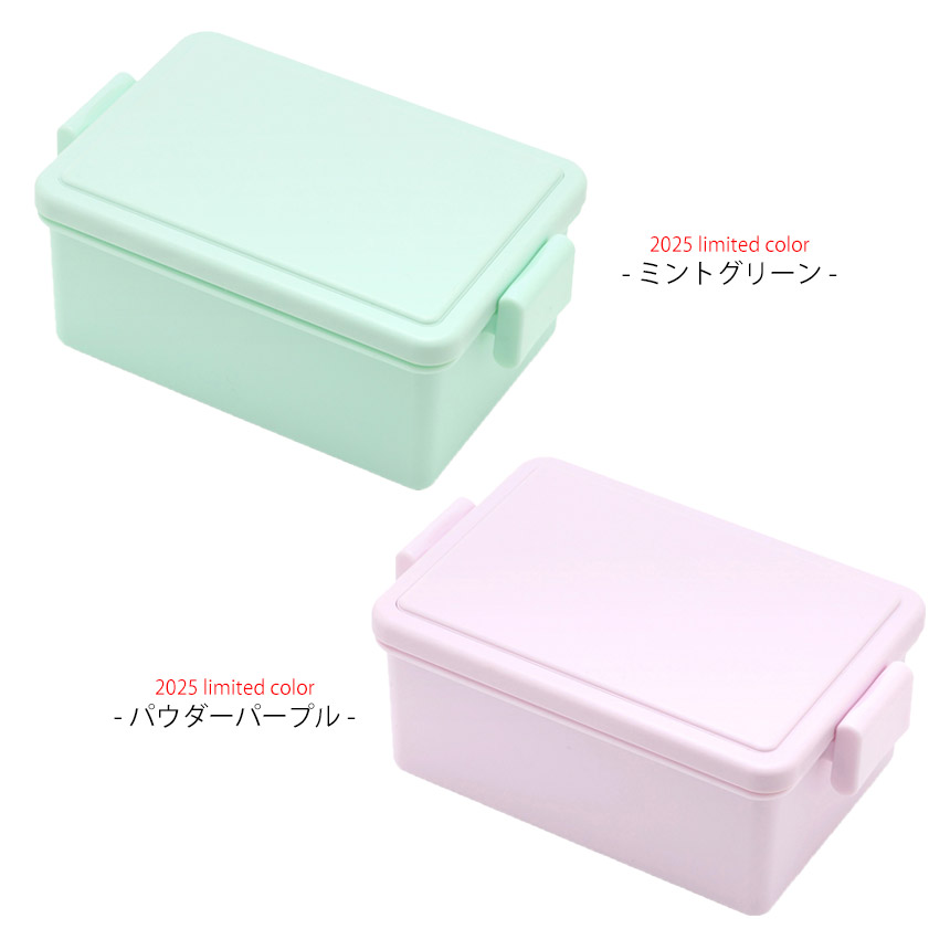 GEL-COOL square M400ml