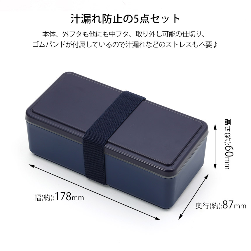 GEL-COOL square L500ml