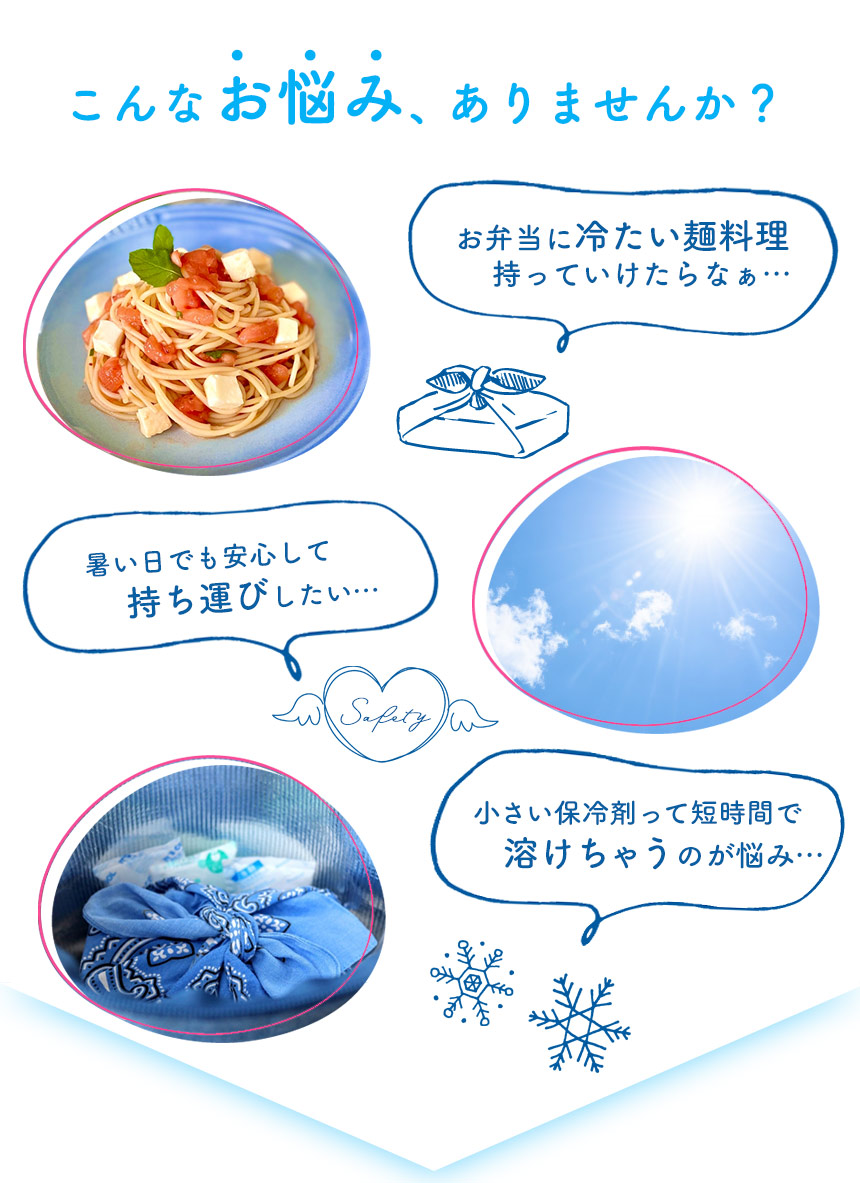 ヌードル