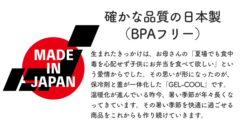 ヌードル