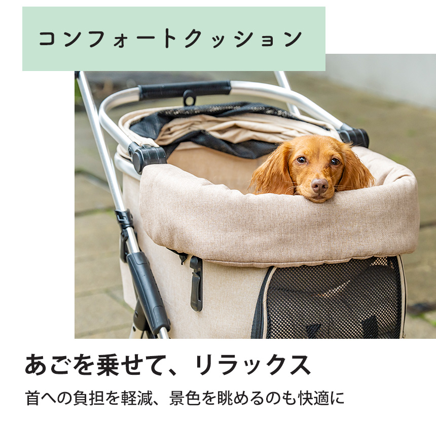 うさまる　あごのせ　あごおき　カートクッション 楽天市場】【 マラソン限定ポイント5倍・10％OFFクーポンあり