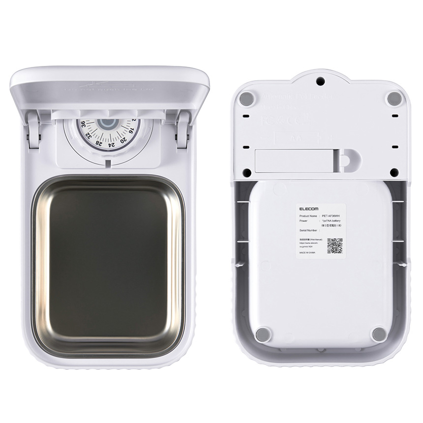 ダイヤルタイマー式自動給餌器ウエットフード対応【PET-AF06WH】