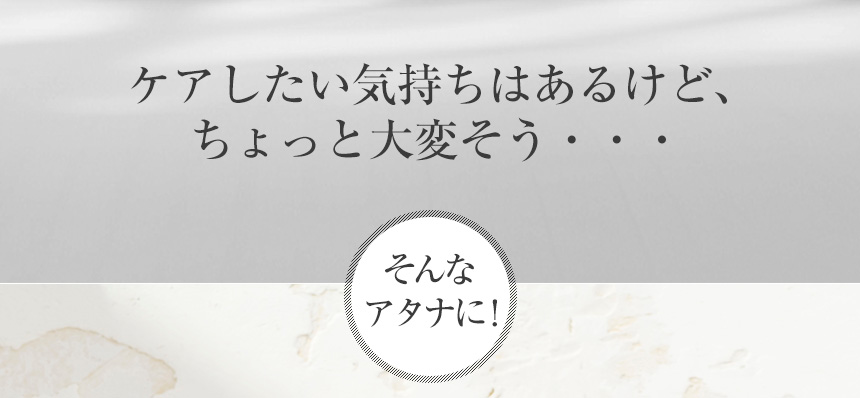 ガラスかかとやすり