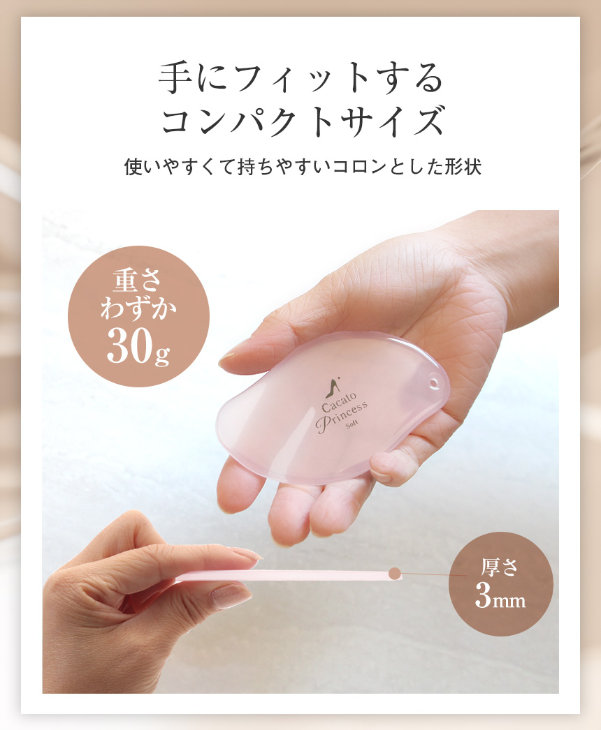 ガラスかかとやすり