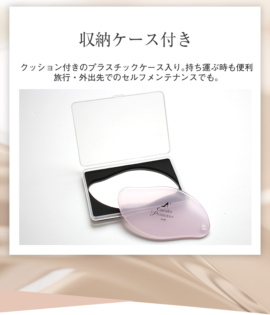 ガラスかかとやすり