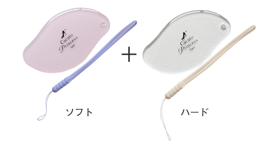 ガラスかかとやすり