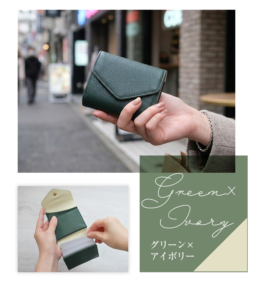 RuriHari 【15日まで 4,480円→4,032円】 レディース ミニ財布 右利き