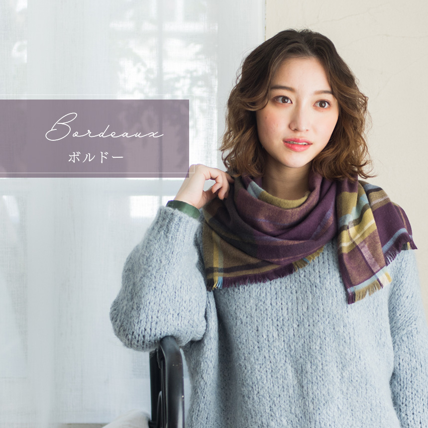 マフラー レディース 敏感肌 綿100％ ブランド 今治 起毛マフラー トラッド チェック 秋 冬 コットン生地 保湿 寒暖差 今治タオル | 今治タオル | 04