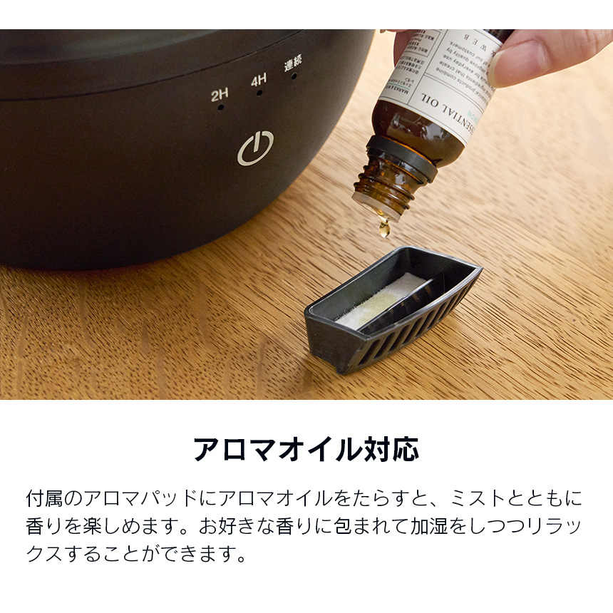 APIX INTERNATIONAL（アピックス インターナショナル） しずく型 加湿