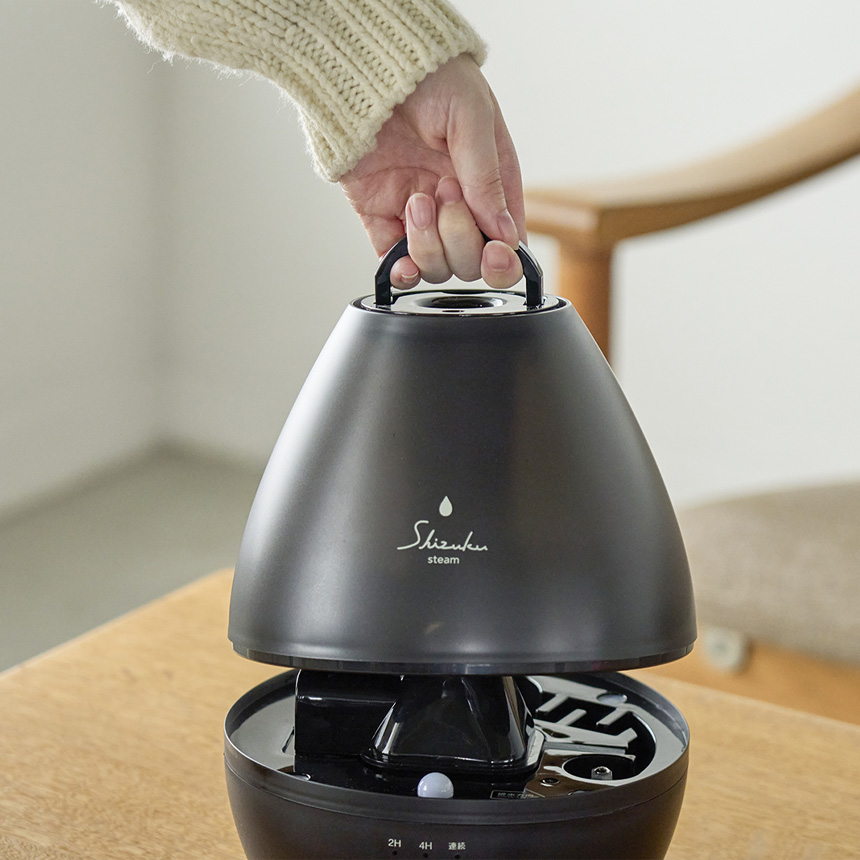 スチームファン蒸発式加湿器 スチームファン蒸発式加湿器「roomist（ルーミスト）SHE35」｜三菱重工