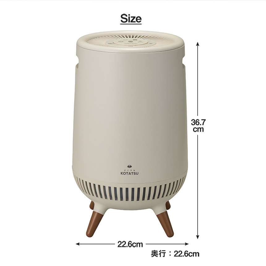 360度セラミックヒーターどこでもこたつADK-365RIV【アイボリー】