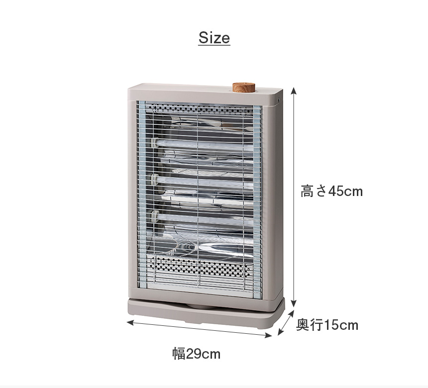 首振り機能付ストーブ【DS-T2512】