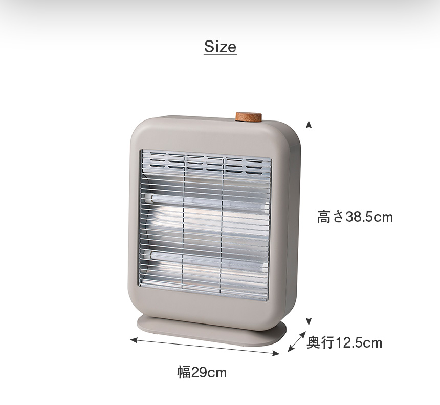スマートストーブ【DST-2531】