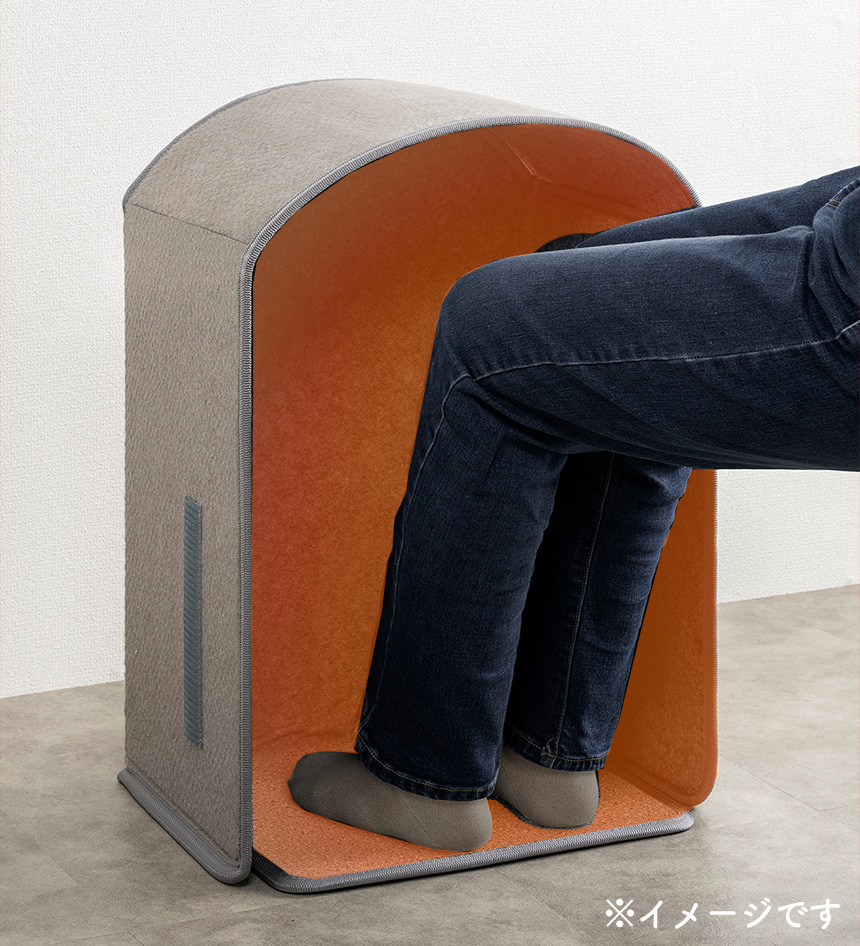 パネルフットウォーマー ぬくぬく