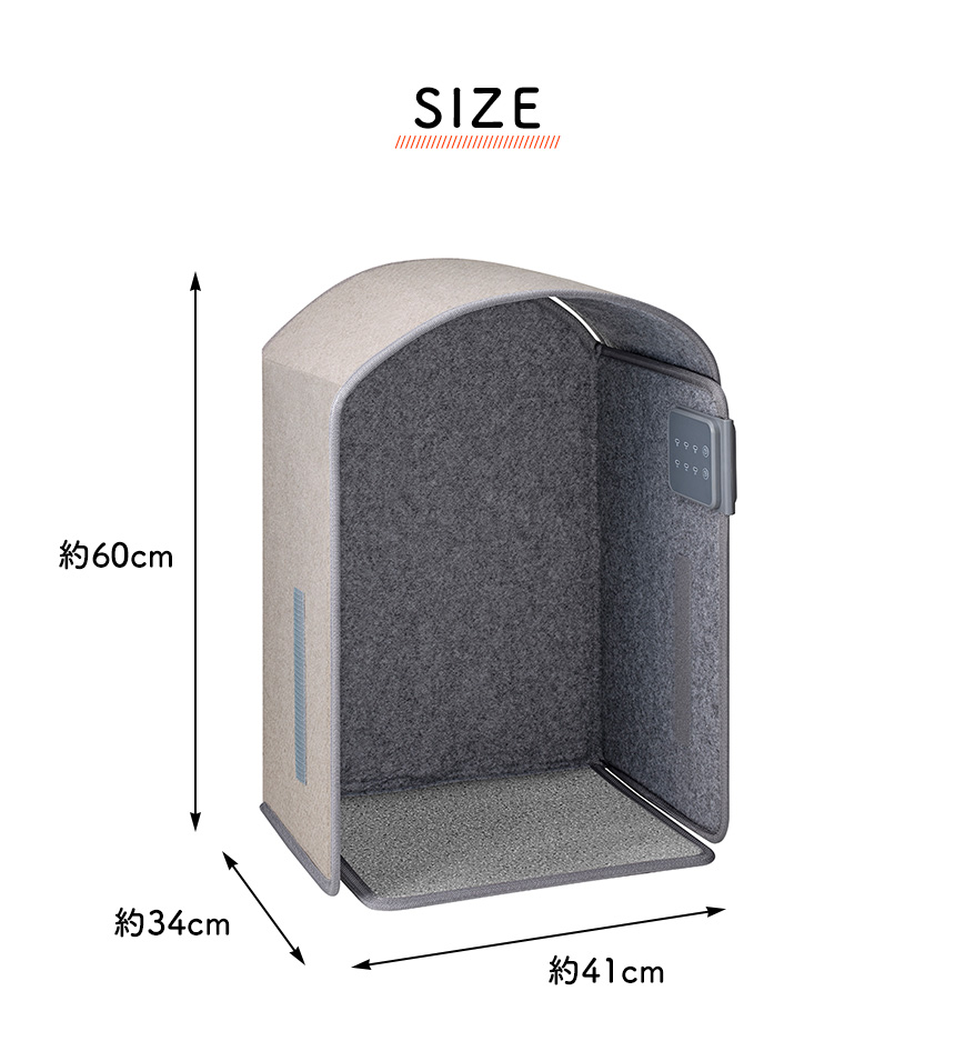 パネルフットウォーマー ぬくぬく