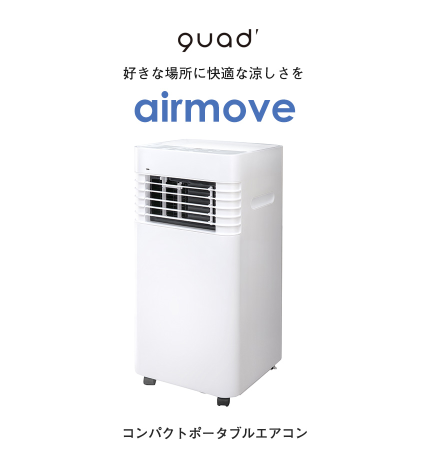 QS672