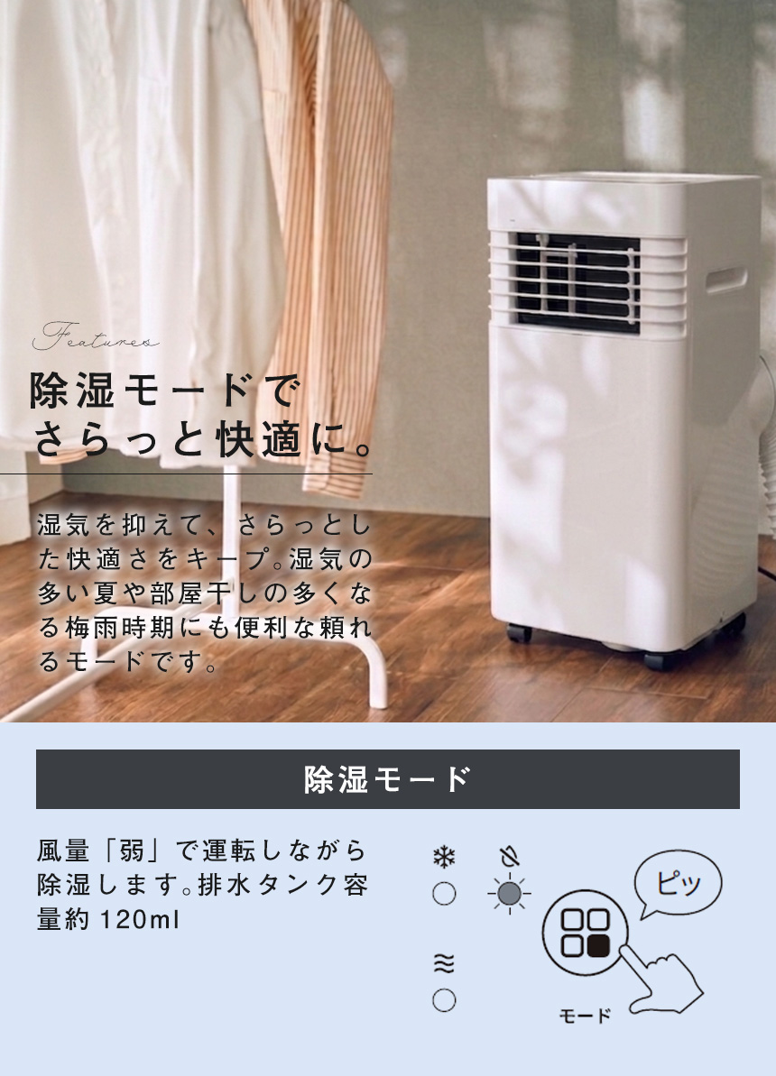 QS672
