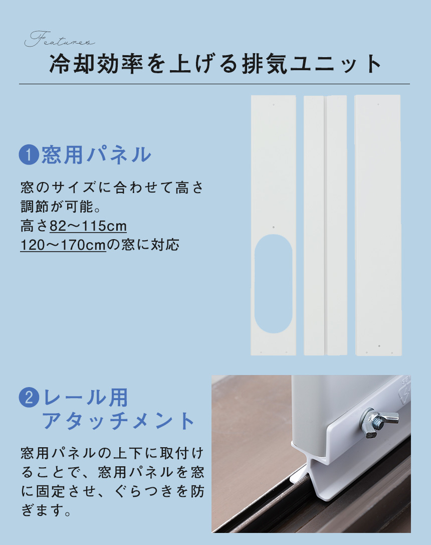 QS672