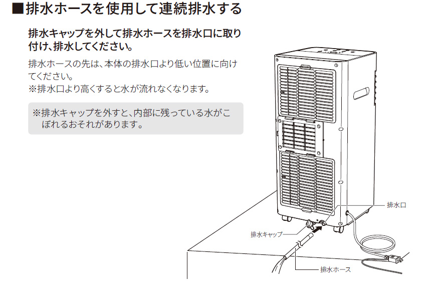 QS672