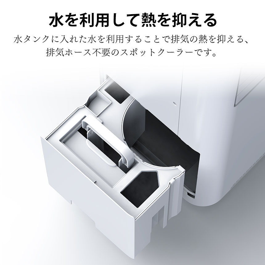 【DL-T2605WH】 