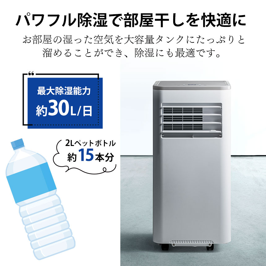 【DL-T2605WH】 