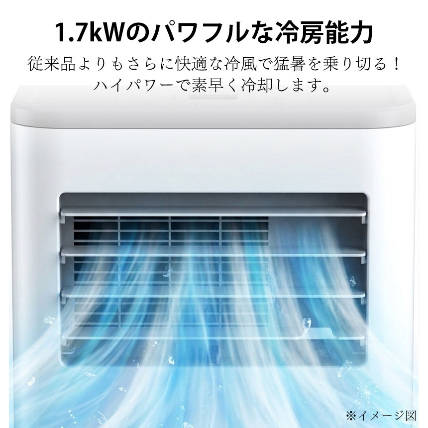 【DL-T2605WH】 