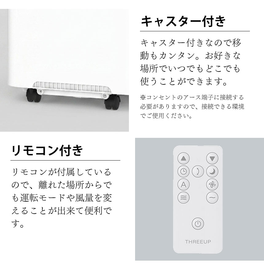 【DL-T2605WH】 