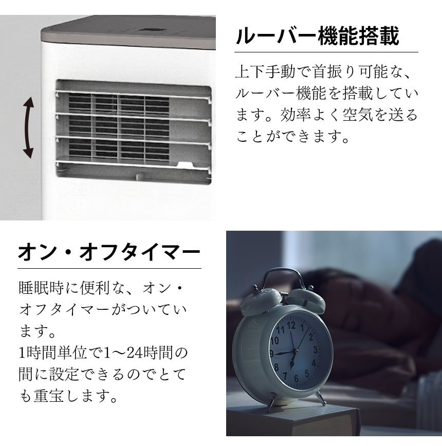 【DL-T2605WH】 