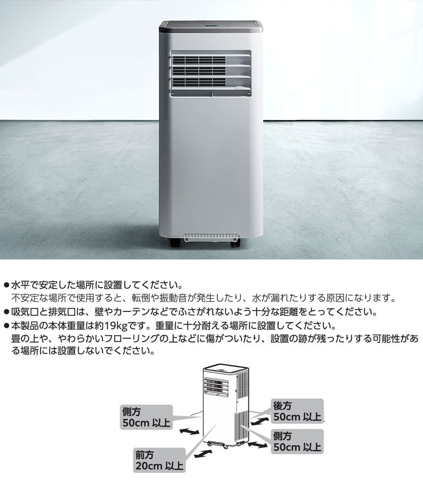 【DL-T2605WH】 